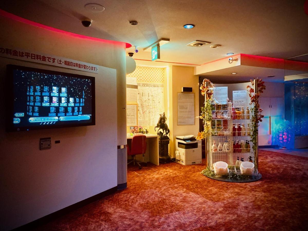 Hotel Sagano (Adults Only) Kyoto Eksteriør bilde